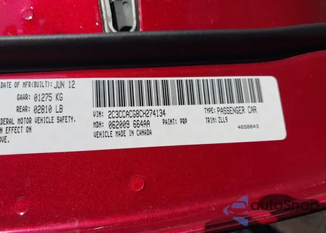 2012 Chrysler 300 Limited из США, поврежденный, VIN 2C3CCACG8CH274134